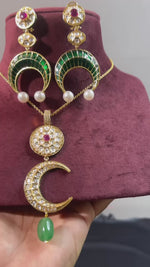 Elegant Occasions Celestial Necklace Set, Indian Celetial Jewelry Set, Pakistani Wedding Necklace Set, Bollywood Necklace Set, Bridal Jewelry Set